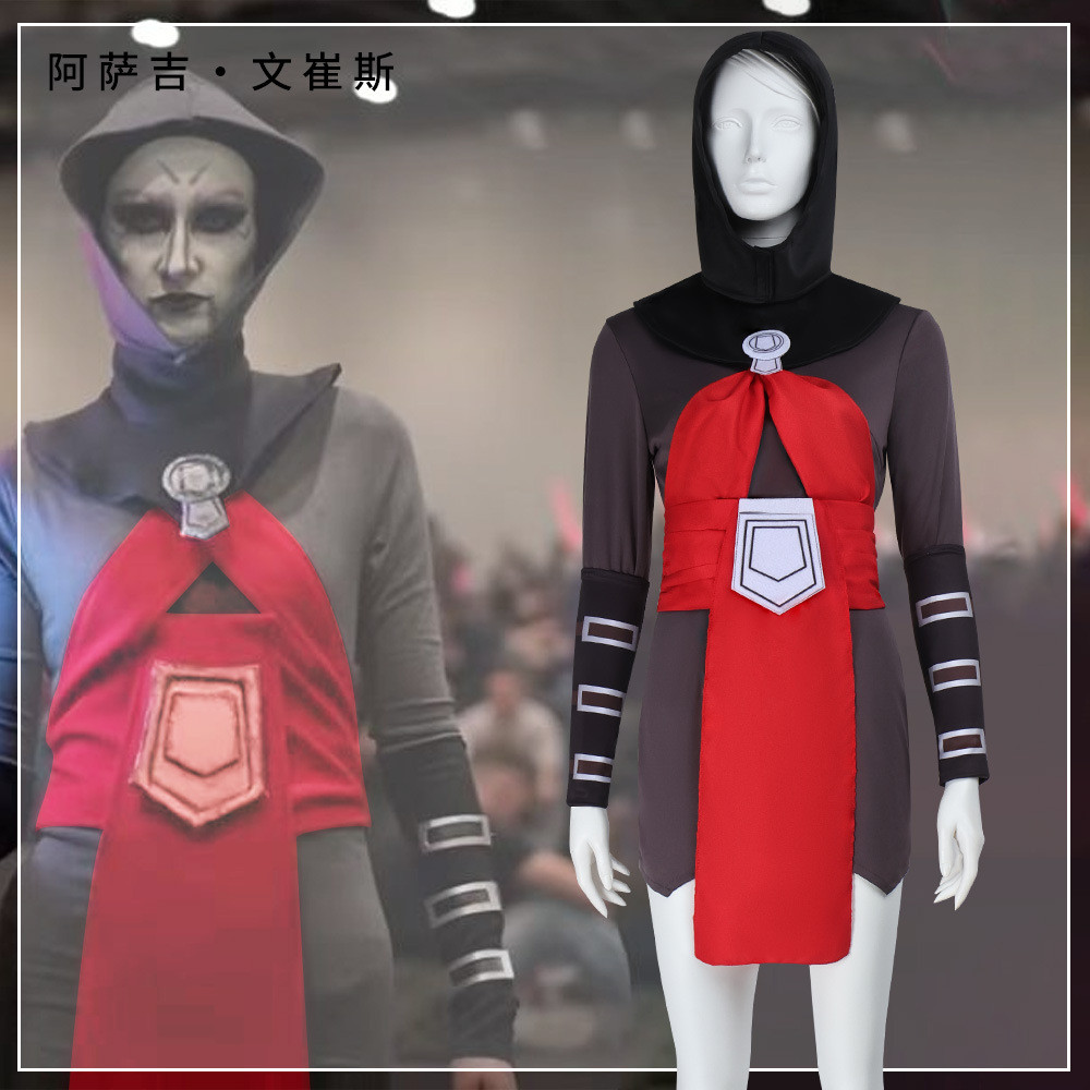 Star Wars Wren'crys cosplay costume Halloween role-playing Dark Sisters Wren'crys cosplay full set