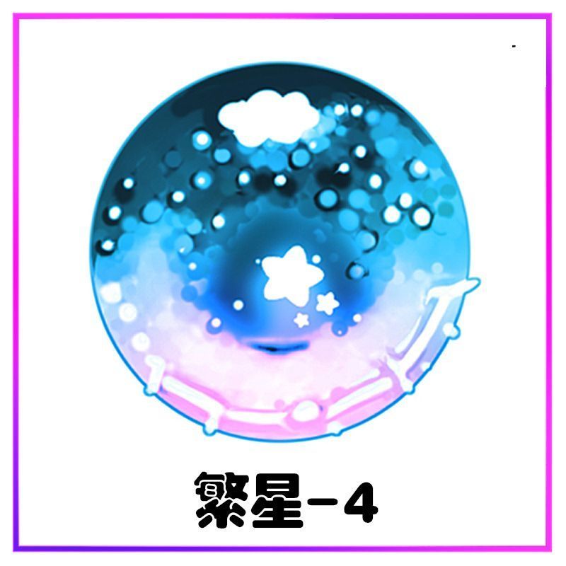 Beast เครื่องแต่งกายตา ki Series สีสัน Beast นักเรียน HD ป้องกันฝุ่นสุทธิสไตล์ญี่ปุ่น Eyeballs Eyeba