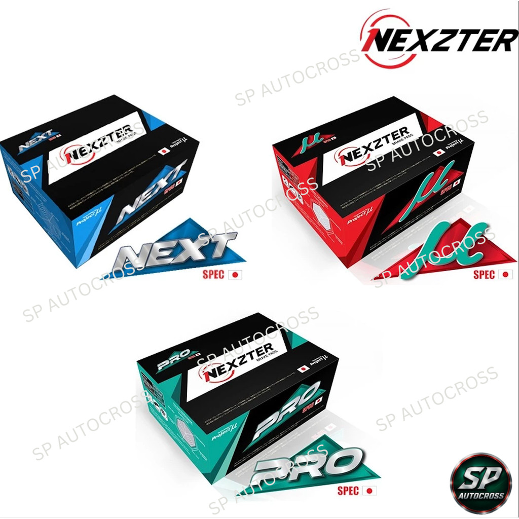 NEXZTER ผ้าเบรคหน้า D-Max Hi-Lander Space Cab 1.9, 3.0 Ddi  19- / NX8743