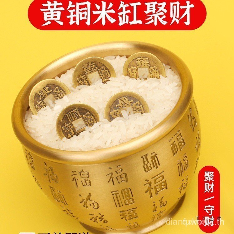 ทองเหลือง Cornucopia, Cornucopia, Money Big Copper Piggy Bank, Home Store Piggy Bank Bafanglai เงิน,