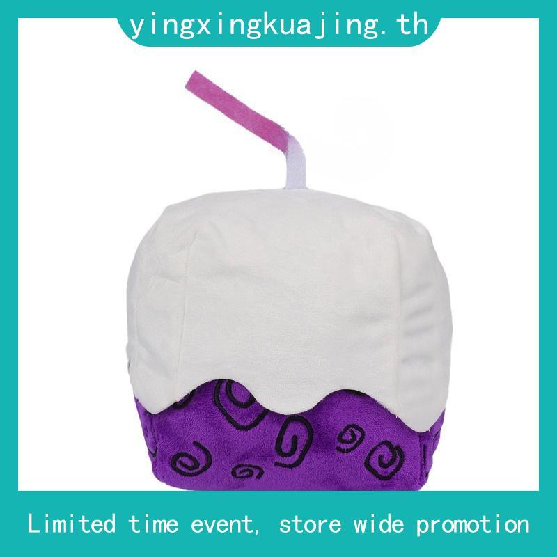 AIXINI Blox Fruits Kitsune Anime Game Plush Toy Fruit Leopard Pattern Box Plushies Toy  Soft Stuffed