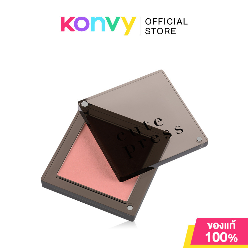 Cute Press Slide Blush 5.5g #01 Drip บลัชออนเนื้อนุ่มลื่น ไร้ฝุ่น คิวท์เพรส ดีไซน์บางเฉียบ ปัดเดียวสวย.