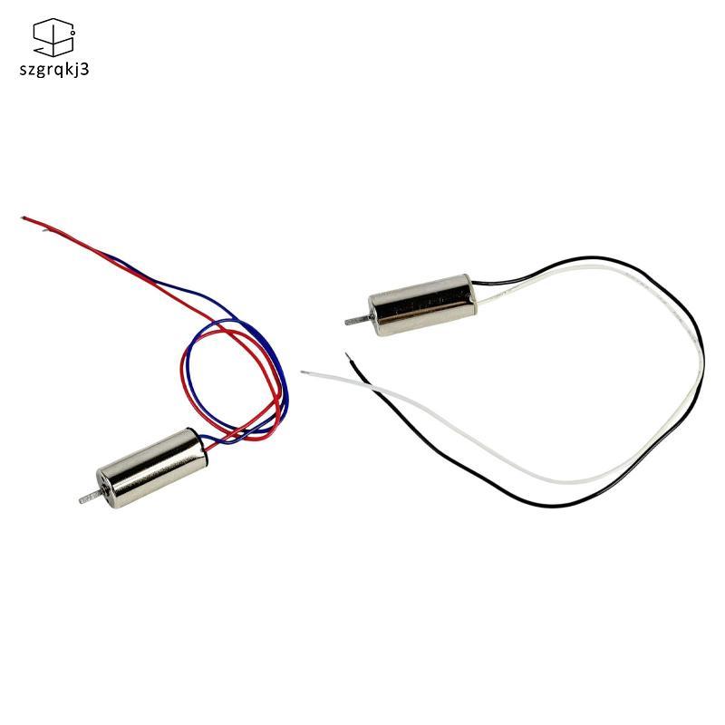 [szgrqkj3] 8520 Micro Coreless Motor Professional High RPM การปรับเปลี่ยนอะไหล่ซ่อมอุปกรณ์เสริม Holl