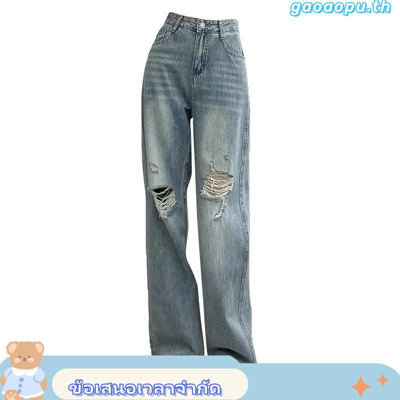 กางเกงยีนส์Baggyทรงสวย Homa Jeans By HLO