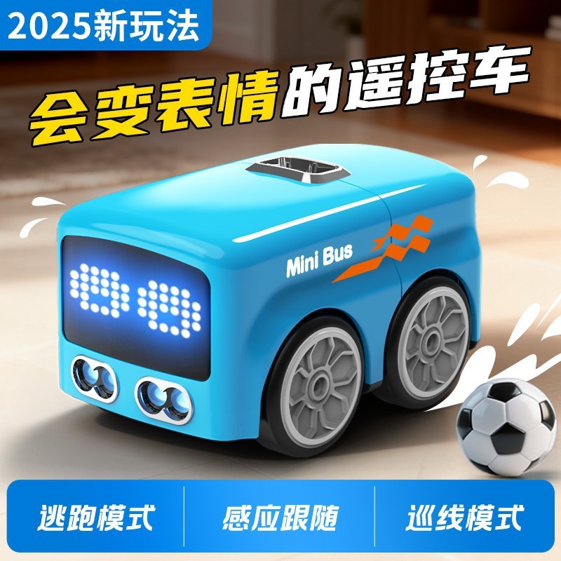 Influencer รีโมทคอนโทรลรถบัส Dual Mode สมาร์ท Gesture Sensor ติดตาม Bus Line Drawing ติดตามรถของเล่น