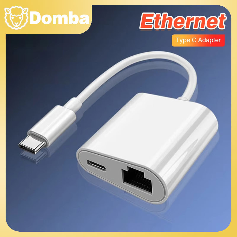 อะแดปเตอร์ HP USB-C to LAN 100Mbps + การชาร์จ - Type C ถึง RJ45 Ethernet พร้อมการชาร์จอย่างรวดเร็วสํ
