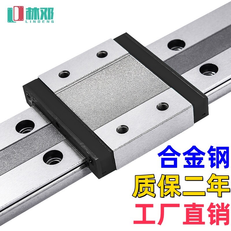 ส่งออก ส่งออก ส่งออก©ในประเทศ Miniature Linear Guide Rail Slider Line Rail MGN9H MGW12H 12C 9C 7C 15