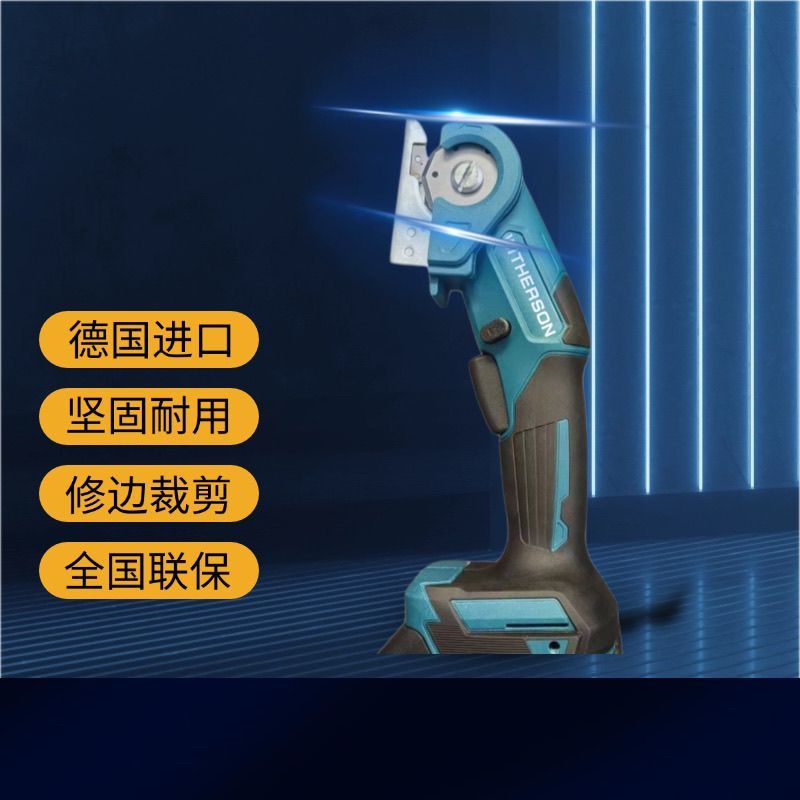 ไฟฉาย LED DML186 มาKITA 18V แบบไร้สาย กระทัดรัด สว่างจ้า ใช้งานกลางแจ้ง