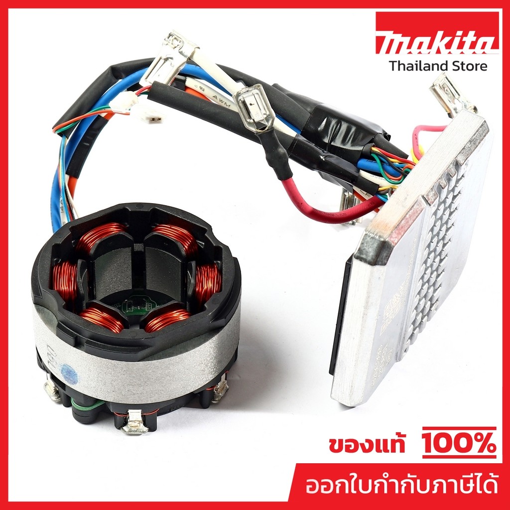 MAKITA มากีต้า MFDTW700 อะไหล่ฟิลคอยล์ DTW700 STATOR COMPLETE FOR  DTW700 Code 629A06-1