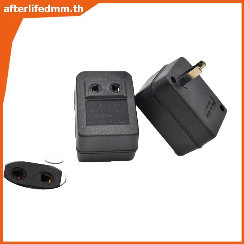 AL 50W 220V ถึง 110V AC Power Voltage Converter Adapter Travel Transformer TH