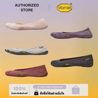 Vibram Fivefinger Women's Vi-B ECO Shoes【ของแท้ 100 %】