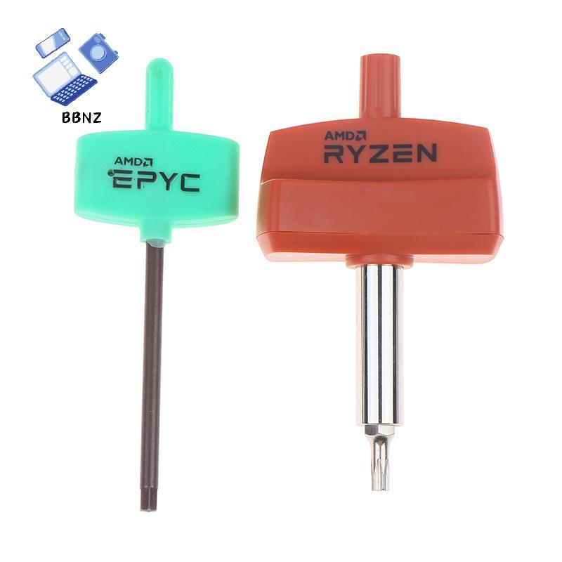 [BBNZ] Torx ไขควงสําหรับโปรเซสเซอร์ AMD Ryzen Threadripper EPYC (เฉพาะเครื่องมือ) ไขควง CPU AMD 9004