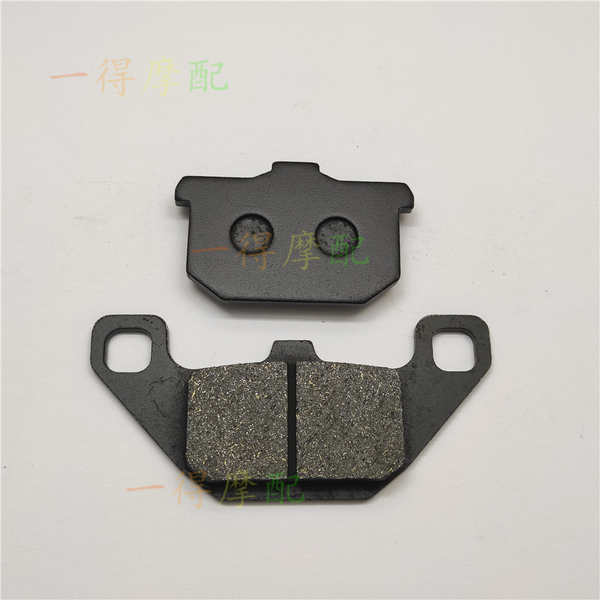 KAWASAKI เหมาะสําหรับรถจักรยานยนต์คาวาซากิ ZL900 Eliminator ผ้าเบรคหน้าและหลังผ้าดิสก์เบรก 85-86 ปี