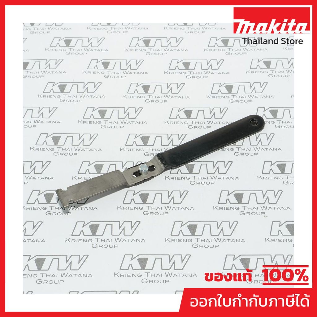 MAKITA มากีต้า MP152615-0 อะไหล่6940D#009-1 LEVER COMPLETE NO.009-1 LEVER COMPLETE FOR 6940D Code 15