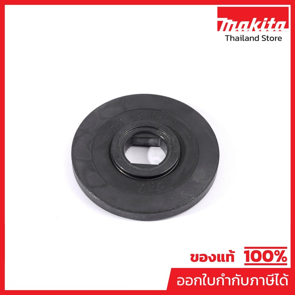 MAKITA มากีต้า MP224206-8 อะไหล่2400B#47 ฝาปะกับ NO.47 INNER FLANGE 55 FOR 2400B Code 224206-8