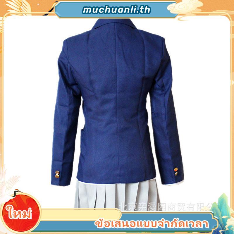 K-on mio yui เครื่องแต่งกายคอสเพลย์ญี่ปุ่นชุดนักเรียนมัธยมปลายในกระโปรงกองทัพเรือโบว์อะนิเมะมังงะการ