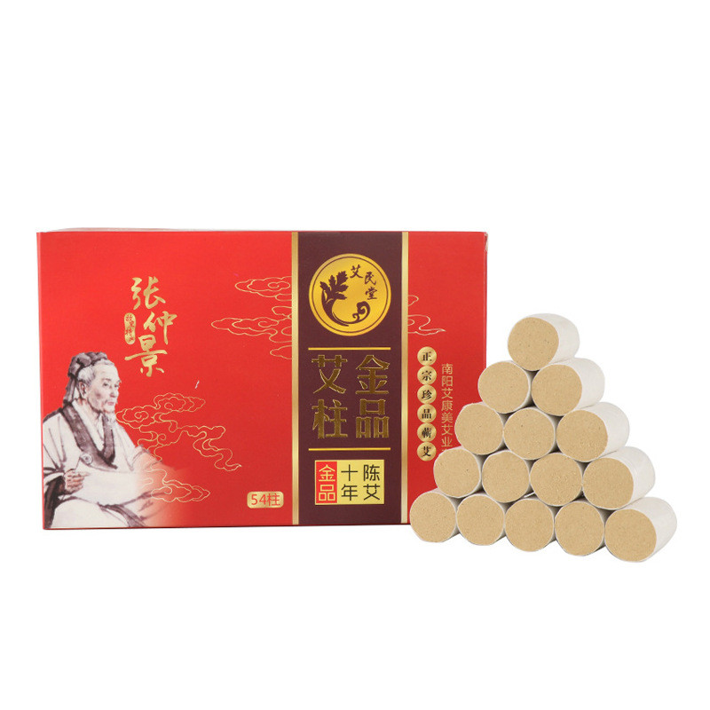 Aichuchuchuchuchuu Ten Years Gold Product Moxa Pillar Pure Moxa Leaf Moxibustion Pillar Golden Moxa 