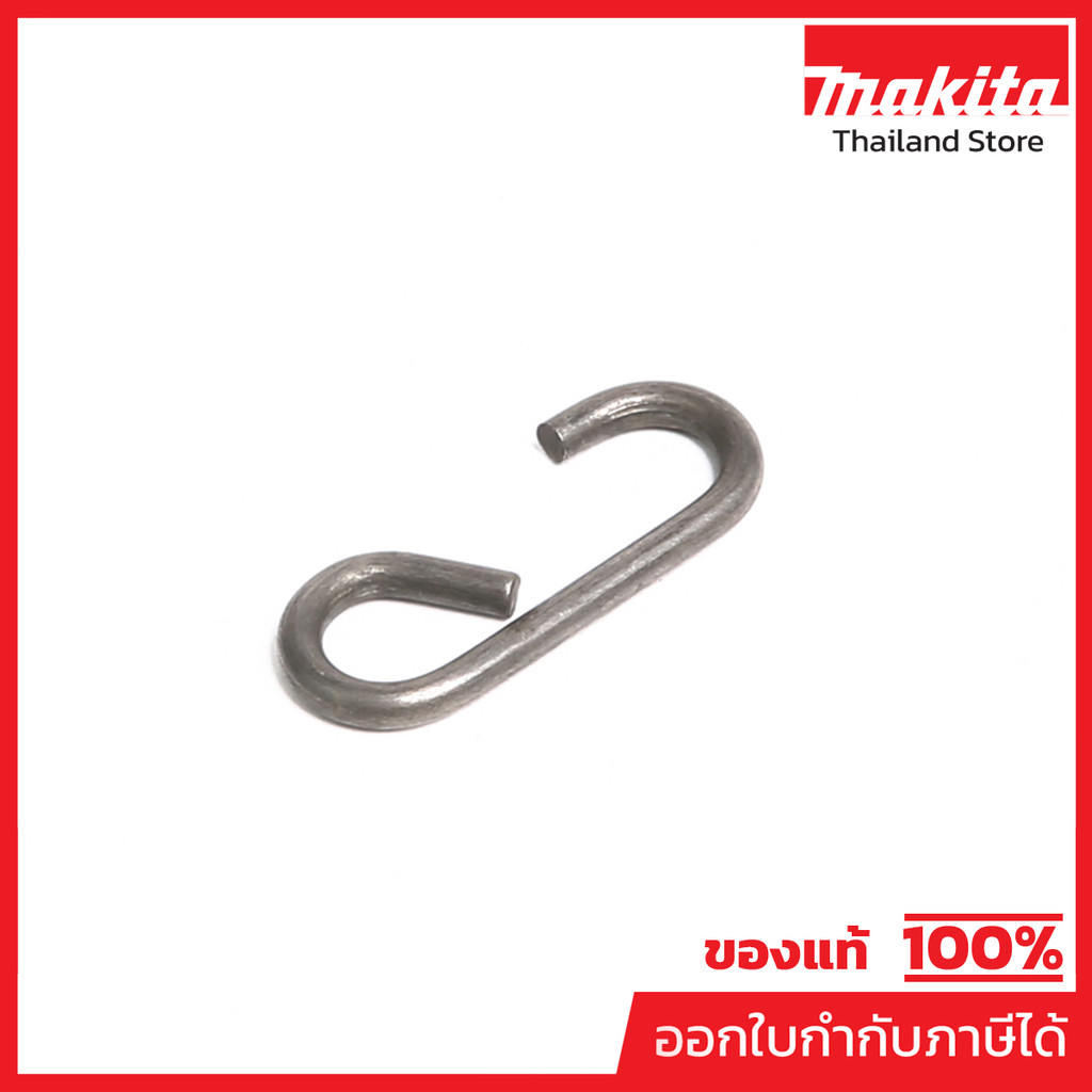 MAKITA มากีต้า MP281216-8 อะไหล่ LC1230#26 HANGER NO.26 HANGER FOR LC1230 Code 281216-8