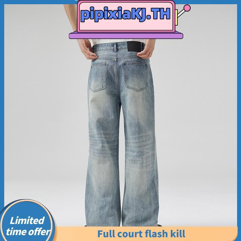 กางเกงยีนส์Baggyทรงสวย Homa Jeans By HLO