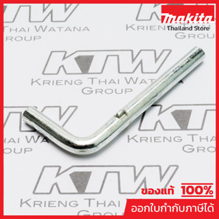 MAKITA มากีต้า MP322665-1 อะไหล่2414B#35 สลักล็อคใบ NO.35 ST…