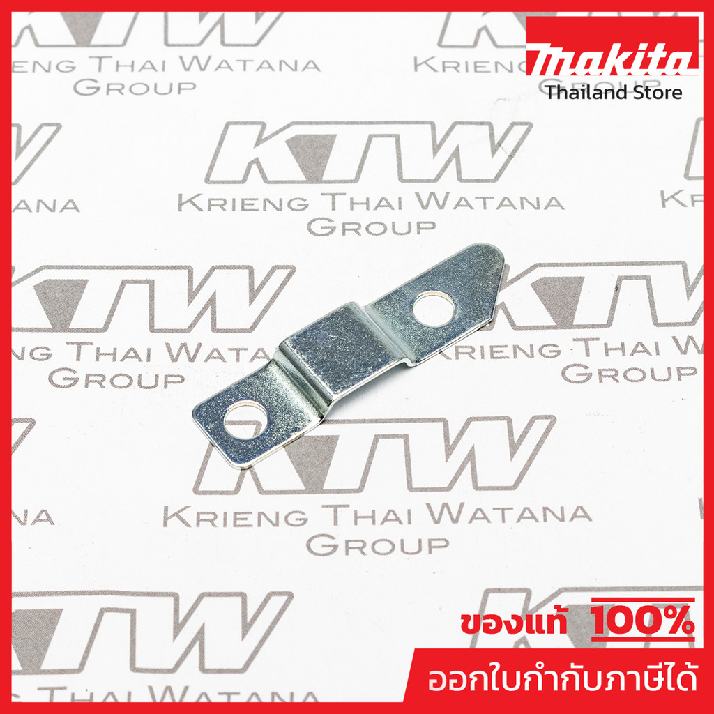 MAKITA มากีต้า MP345919-9 อะไหล่EBH340U#193 PLATE NO.193 PLATE FOR EBH340U Code 345919-9