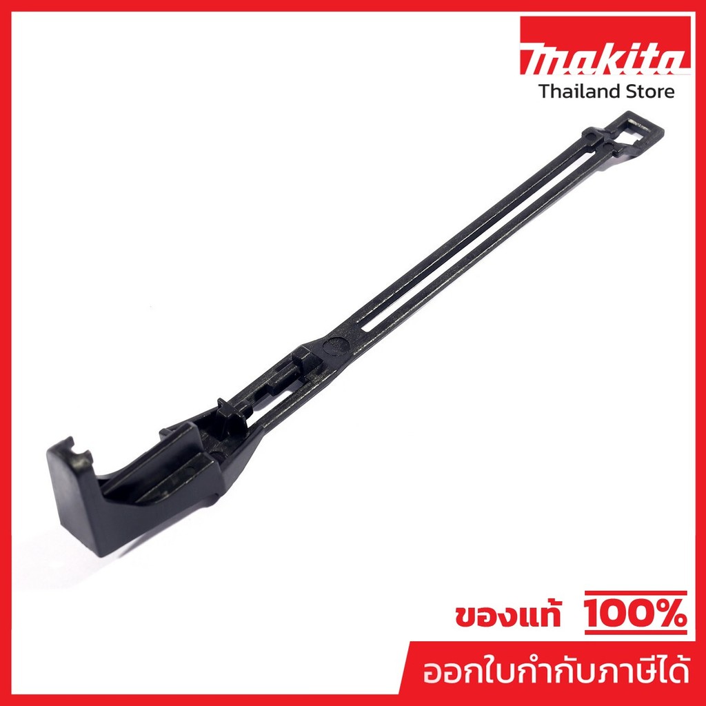 MAKITA มากีต้า MP413V01-5 อะไหล่ M9509B#53 SWITCH LEVER (MT967) NO.53 SWITCH LEVER  FOR M9509B Code 