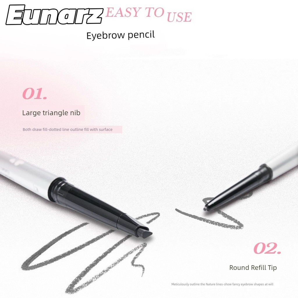 อายไลเนอร์สีน้ำตาล eyeliner Eunarz Eunarz Silky Eyeliner Gel Pen Not Easy to Smudge Natural Easy to 