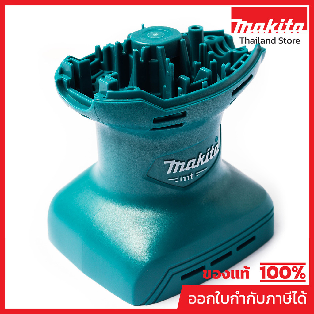 MAKITA มากีต้า MP456016-7 อะไหล่ M9200B#12 MOTOR HOUSING NO.12 MOTOR HOUSING FOR M9200B Code 456016-