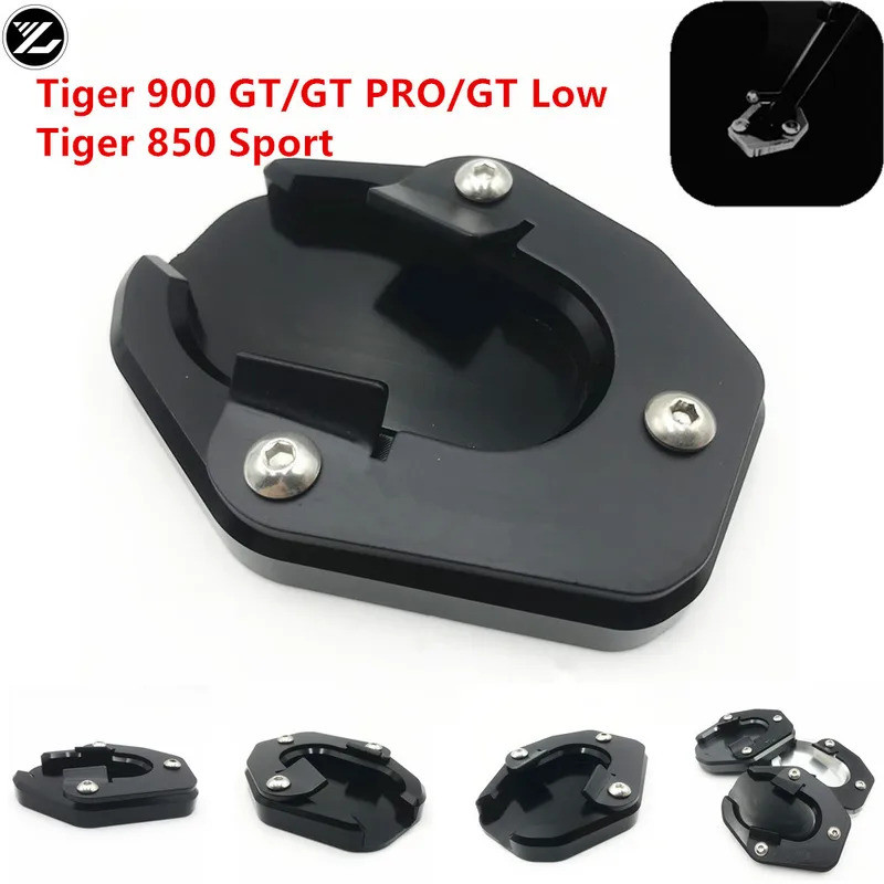 สําหรับ Tiger 900 GT Pro 2020-2021 T900 Tiger 850 รถจักรยานยนต์ Kickstand ขาตั้ง Extension Pad แผ่นข