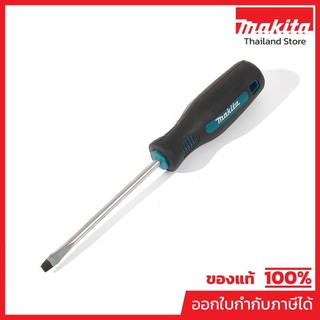 MAKITA (MAKITA) ไขควงแบน SL5.5X100MM'