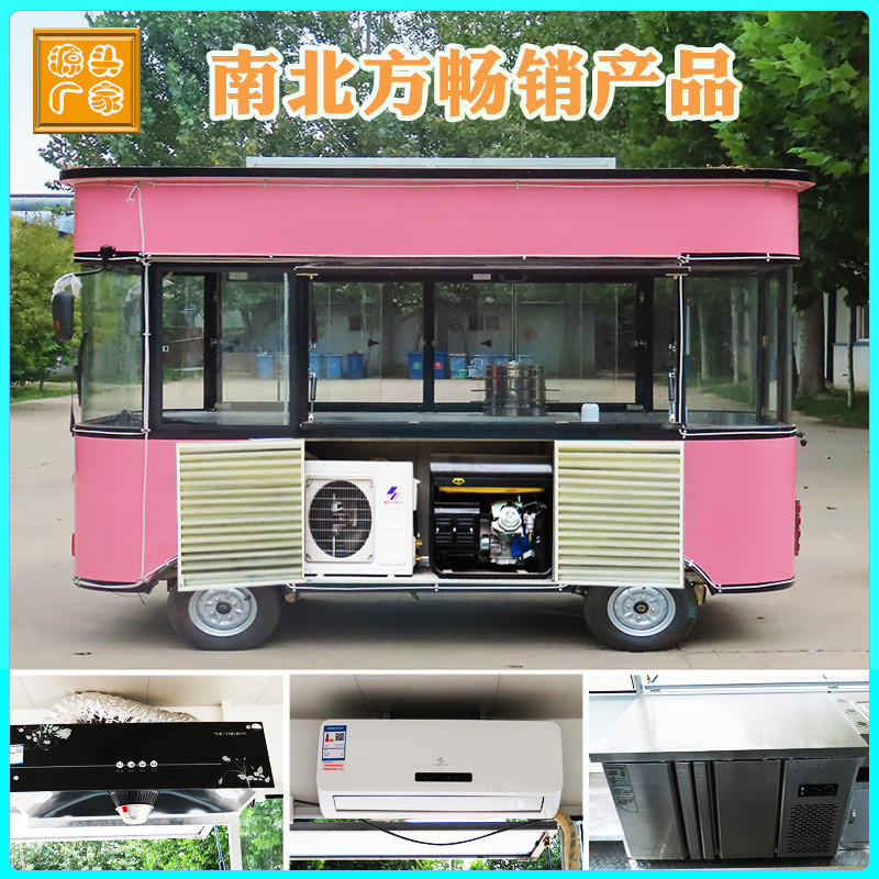 รถบรรทุกขนมมัลติฟังก์ชั่น Mobile Street View Trolley Gourmet รถบรรทุกสี่ล้อสามล้ออาหารเช้า Night Mar