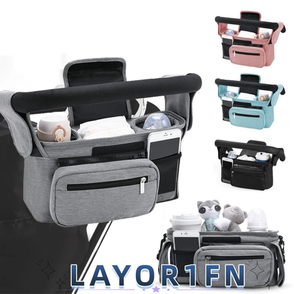 LAYOR1FN กระเป๋าเก็บรถเข็นเด็ก, ที่วางขวดโทรศัพท์ ถุงเก็บรถเข็นเด็กความจุขนาดใหญ่, อุปกรณ์รถเข็นเด็ก