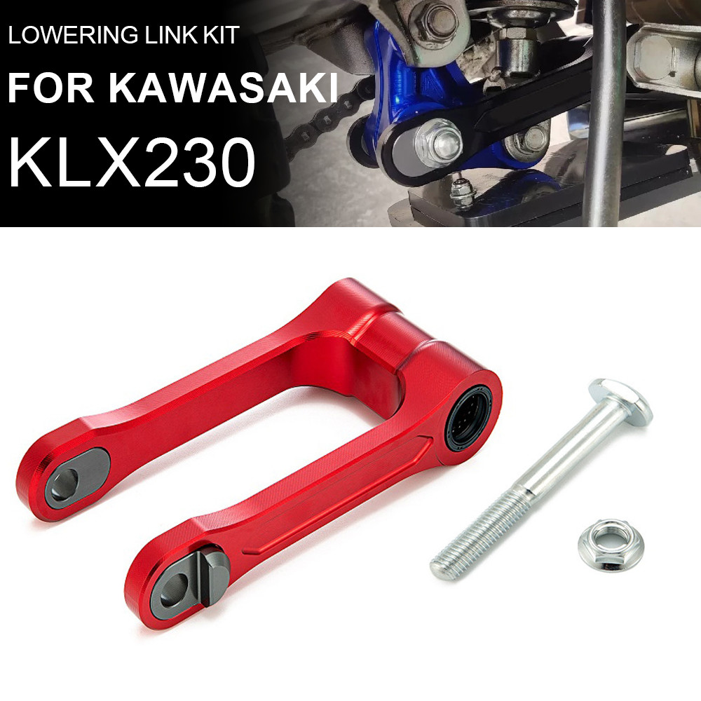KLX 230 รถจักรยานยนต์ CNC ชุดล็อคลดช่วงล่างด้านหลังแบบปรับได้สําหรับ Kawasaki KLX230