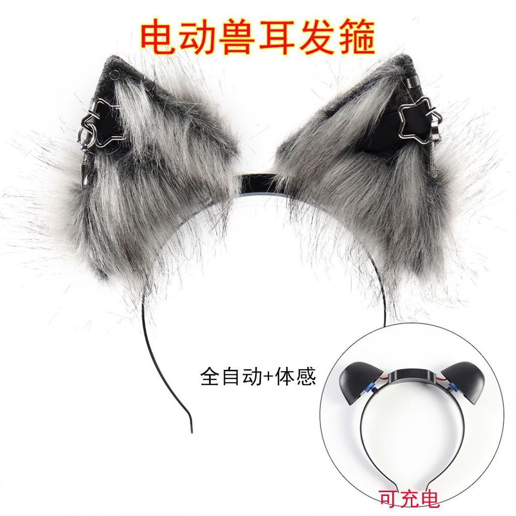 Electric Fox หูฟัง Core แบบมีหูเคลื่อนย้ายได้ ดีไซน์น่ารัก