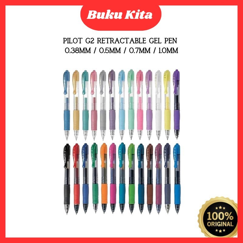 PILOT G2 Retractable Gel Pen - 0.38mm / 0.5mm / 0.7mm / 1.0mm (รีฟิล)
