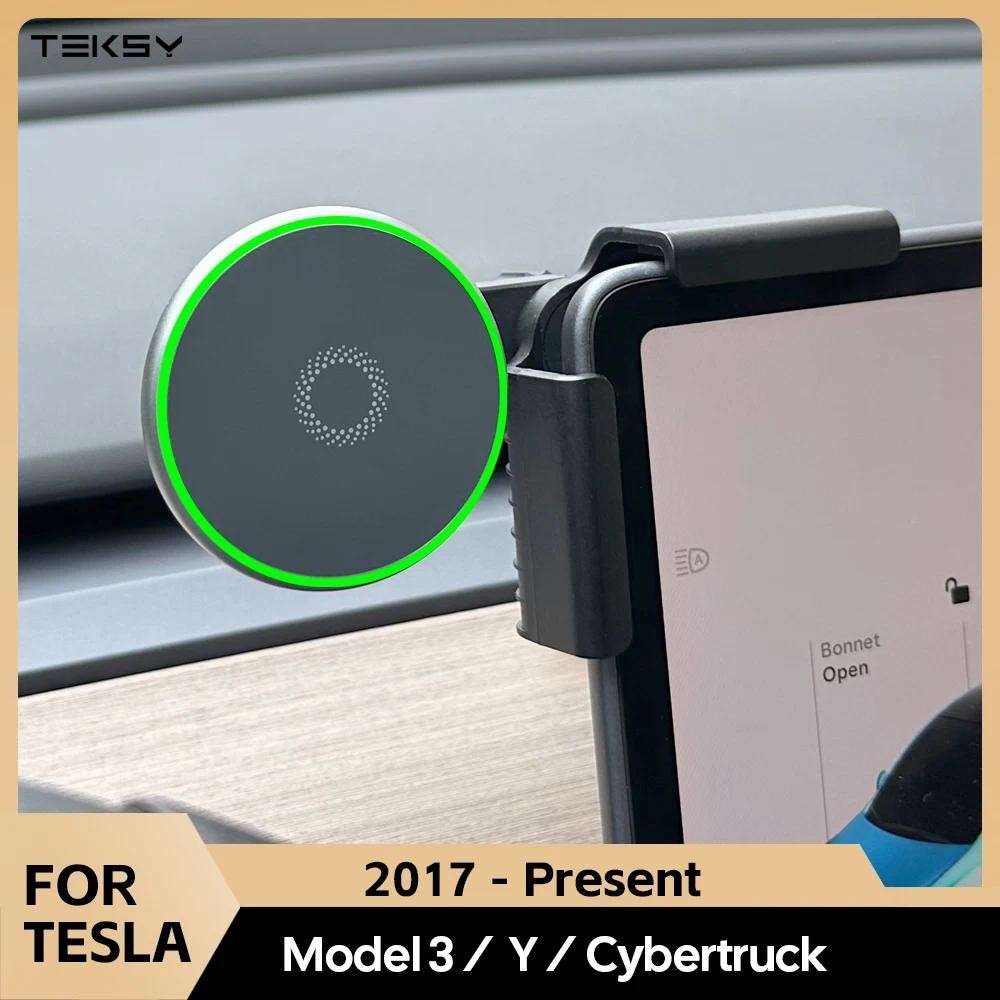 Foldaway รถผู้ถือโทรศัพท์ 15W แม่เหล็ก Magsafe Macsafe Wireless Charger สําหรับ Tesla รุ่น 3 Y HIGHL