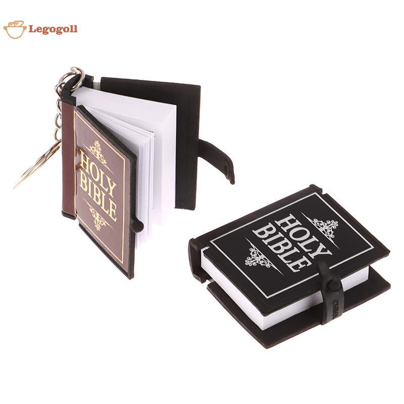 Legogoll Mini Bible พวงกุญแจหนังสือจี้ Key Chain กุญแจรถกระเป๋านักเรียนอุปกรณ์ตกแต่งภาษาอังกฤษ Cross ศาสนาพวงกุญแจ TH