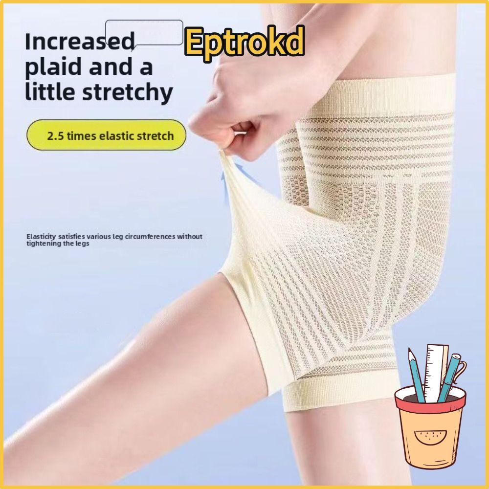 แผ่นรองเข่าบางเบา Etoro สำหรับใช้ในร่ม ออกแบบมาเพื่ออากาศอบอุ่น พร้อมเทคโนโลยีระบายอากาศและการยึดเกา