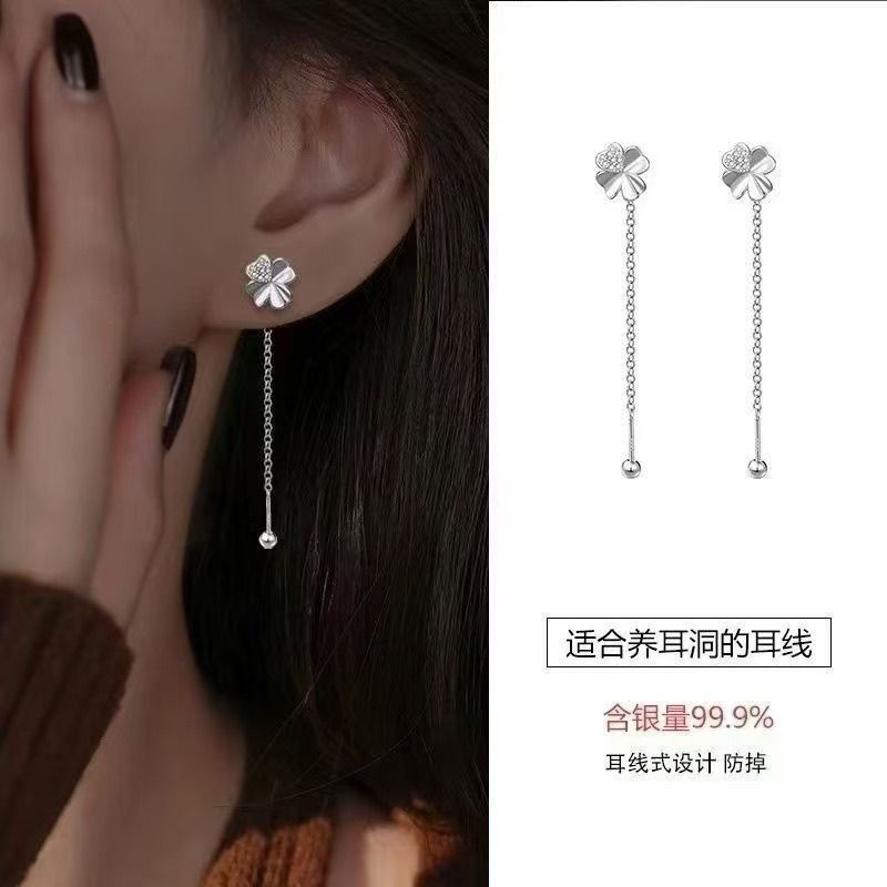 TB Spot Goods#999Pure silver four-leaf clover ear thread short ear chain pure silver999Hypoallergeni