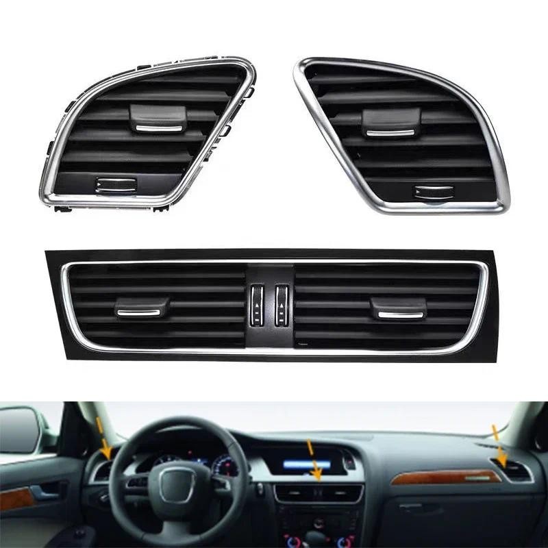 Auto ซ้ายขวาคอนโซลกลาง Air Vent เครื่องปรับอากาศ A/C Outlet สําหรับ Audi A4 B8 2009 2010 2011 2012 2