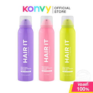 Hair It Restore and Refresh Clean Dry Shampoo แฮร์อิท สเปรย์…
