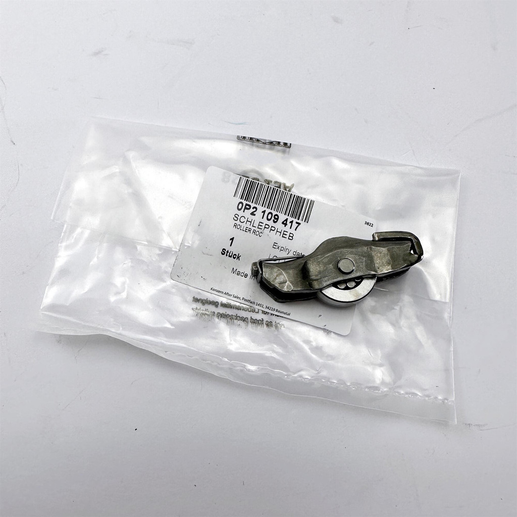 MS 0P2109417 06M109417L 06M109417H ชุดเหล็กค้ำล้อใหม่เอี่ยม เหมาะสำหรับ A7 RS7 RS6 RSQ8 AQ8 Q8 Q5 To