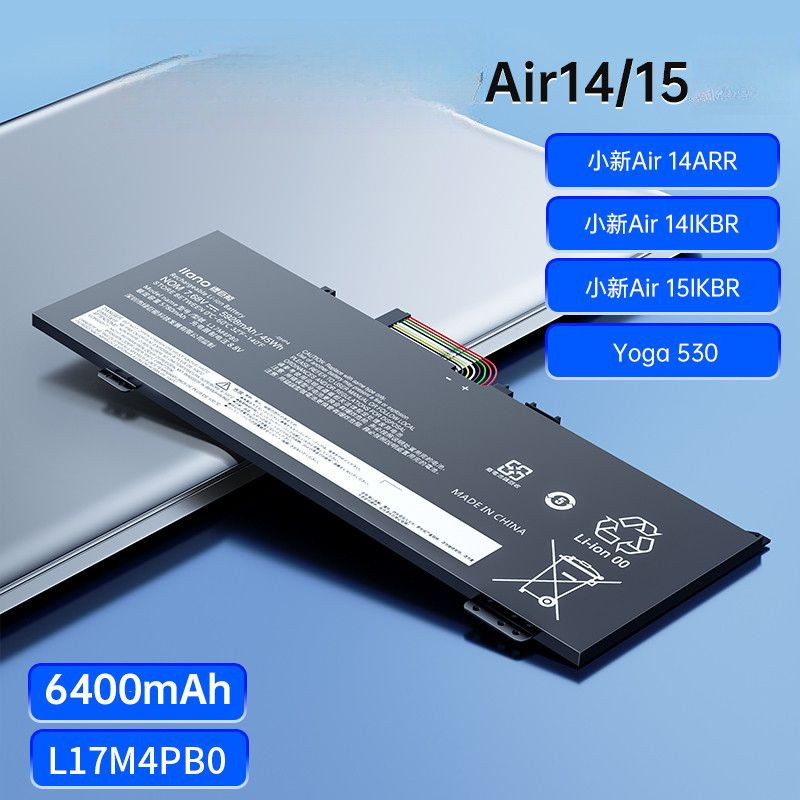 แบตเตอรี่พลังยักษ์เขียว L17C4PF0/L17M4PB0/L17L3P61 สำหรับ Lenovo Xiaoxin Air 13/14/15 Pro / อินเทรนด