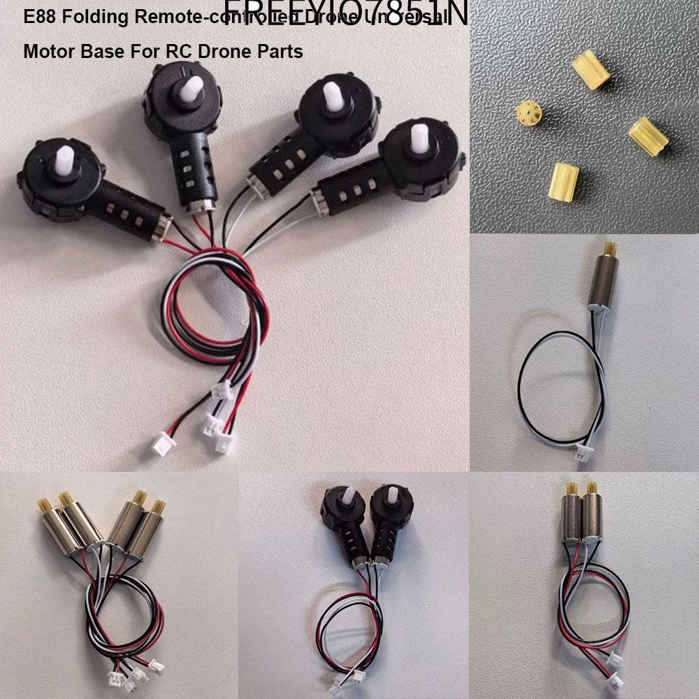 FREEYIO7851N ฐานมอเตอร์, เครื่องยนต์เกียร์ใหญ่สีดําพับมอเตอร์โดรนควบคุมระยะไกล, Universal E88pro Qua