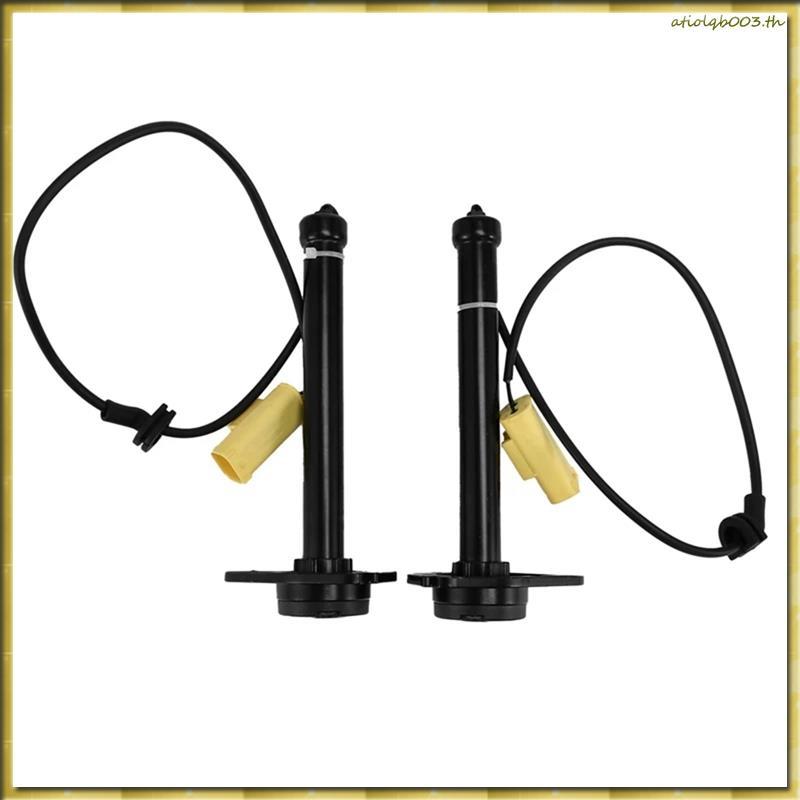 [HEDD] A2139062201 2139062201 Active Bonnet Actuator บานพับเซ็นเซอร์สําหรับ E-Class W213 S213 W238 W