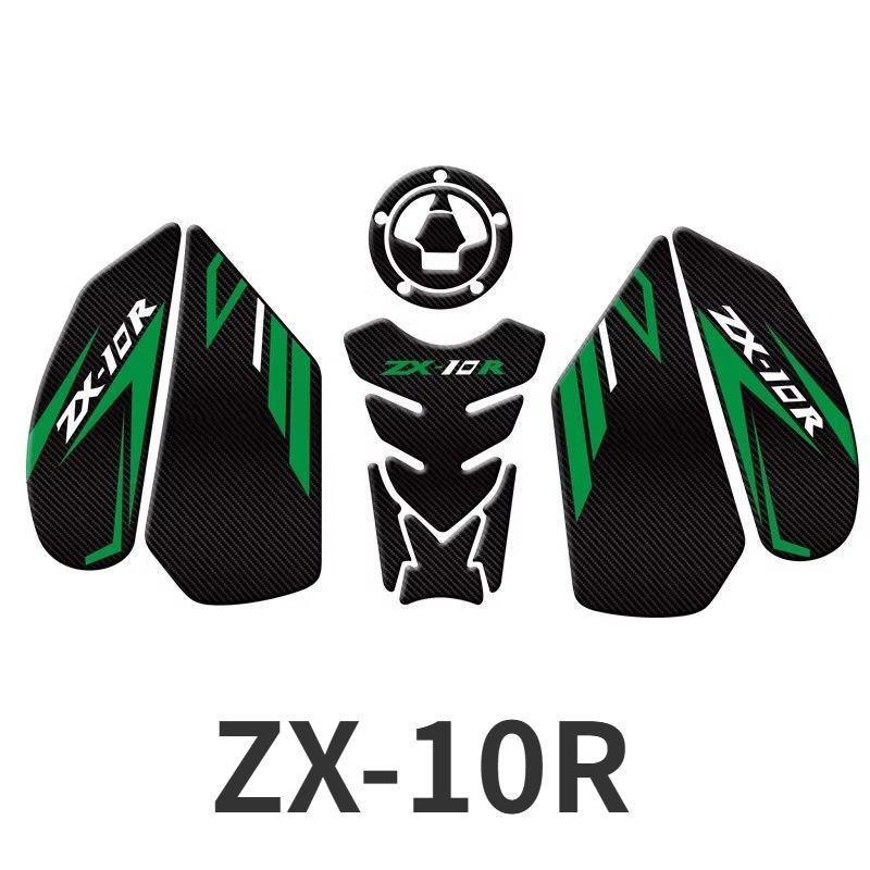 ZX10R sticker, ZX-10R motorcycle fuel tank side anti-scratch film