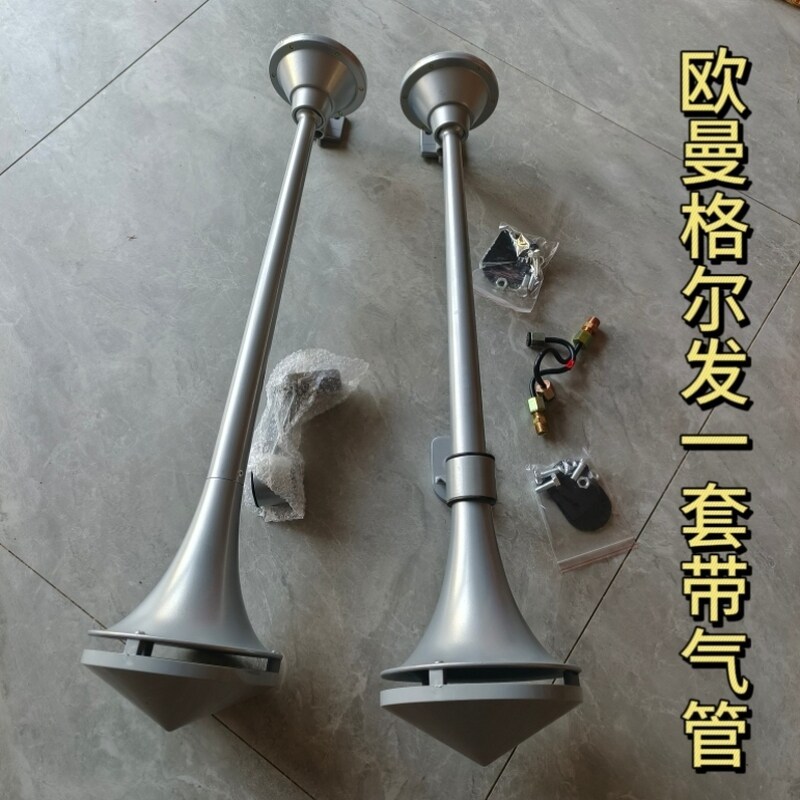 [สินค้าของแท้] แตรรถ Fordian Demler Oman GTL Roof Air Original Factory Accessories Oman EST ล้อรถ ET