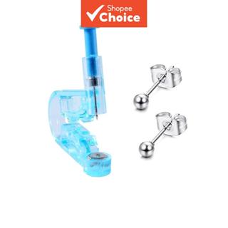 ชุดเครื่องมือเจาะหูและต่างหูแบบหมุดบอลสตีล 3 ชิ้น/ชุด