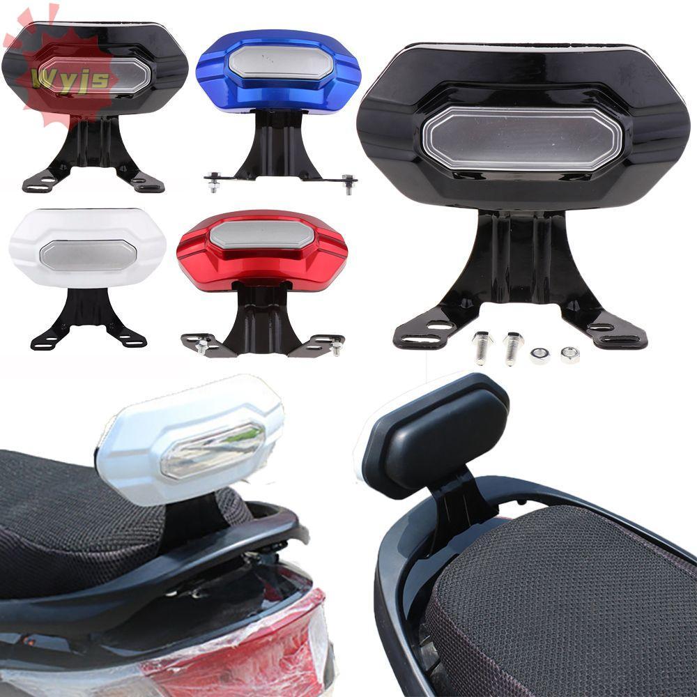 WJYS E-Bike Seat Back Refitting Parts Accessories Motorcycle Scooter Ergonomics Rest