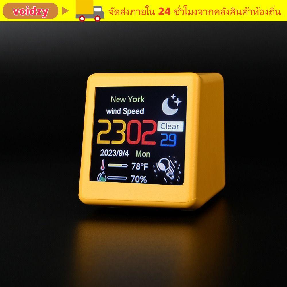 VOIDZY สถานีพยากรณ์อากาศ, WiFi USB ชาร์จสมาร์ท 4.5x4x3 ซม.นาฬิกา, Creative Multifunctional Lectronic อัลบั้มแบบเต็มหน้าจอ Gif Animation Mini นาฬิกาตั้งโต๊ะบ้าน